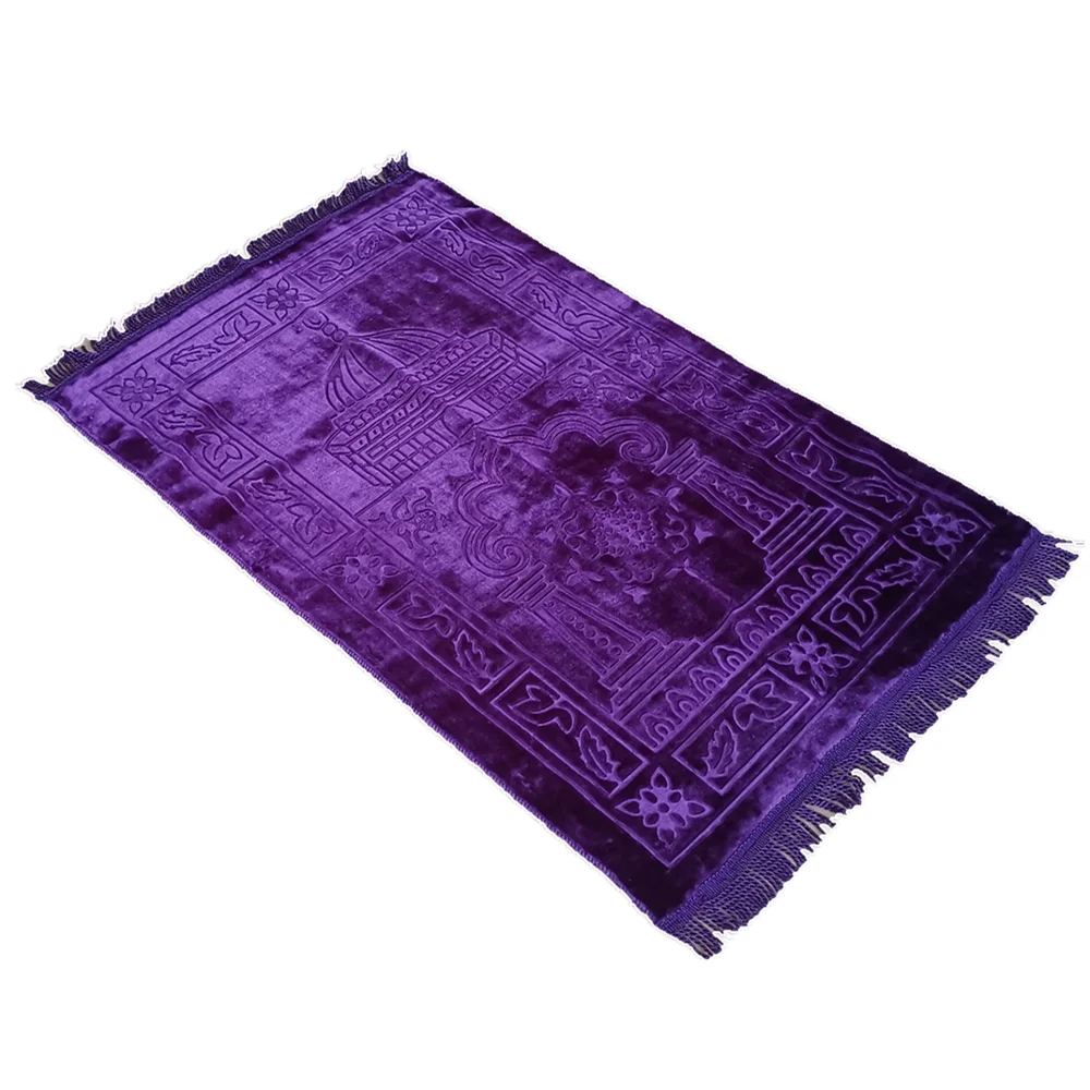 Tapis De Prière